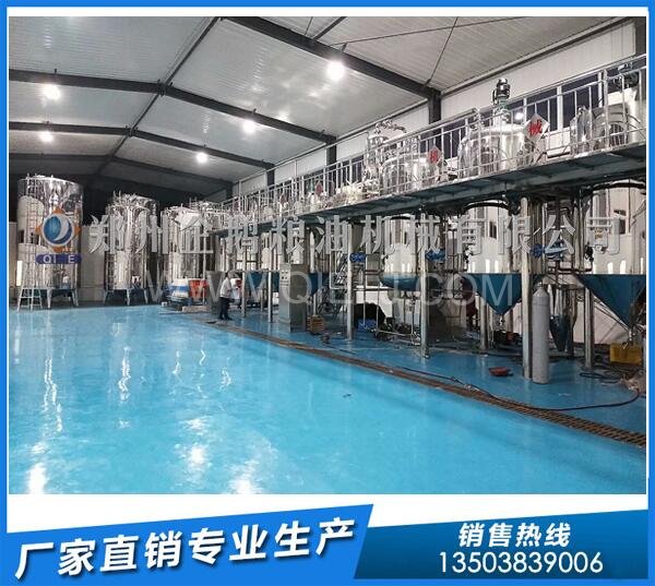 環(huán)保型榨油機,找企鵝糧油,定義榨油新概念(圖2) 精煉油設備