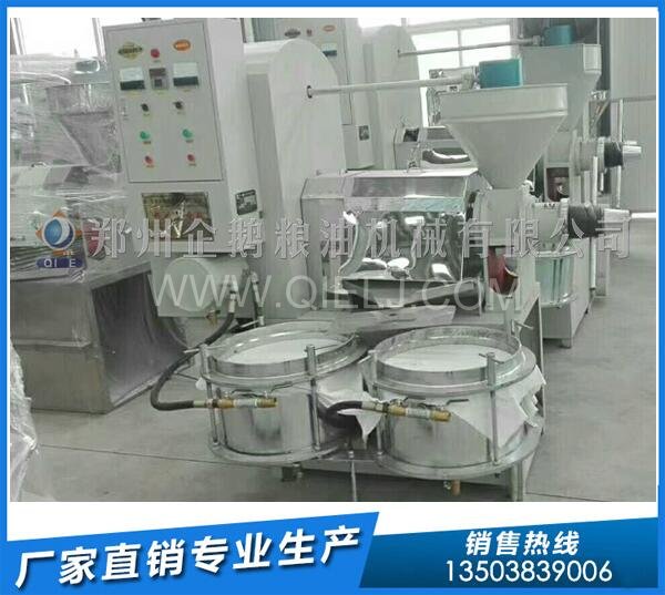 企鵝榨油機:西藏曲松3T/D菜籽油壓榨精煉生產(chǎn)線正式投產(chǎn)(圖2) 榨油機設備