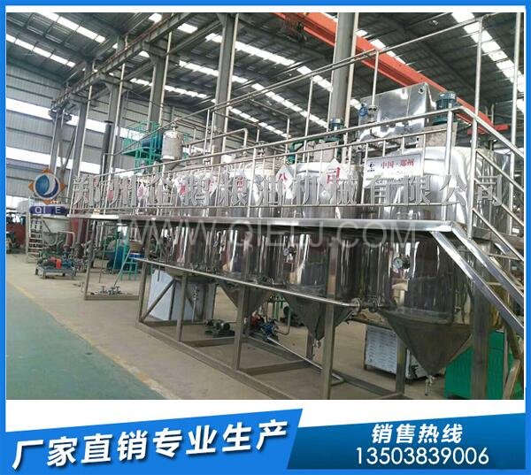 企鵝榨油機:西藏曲松3T/D菜籽油壓榨精煉生產(chǎn)線正式投產(chǎn)(圖3) 精煉油設備