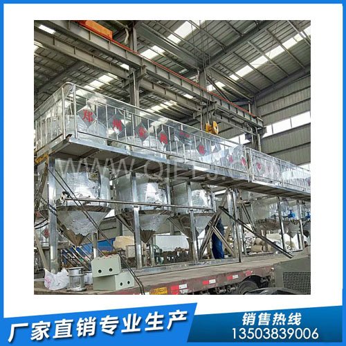 陜西核桃油榨油設(shè)備生產(chǎn)線發(fā)貨(圖1) 陜西核桃油榨油設(shè)備生產(chǎn)線發(fā)貨(圖1)