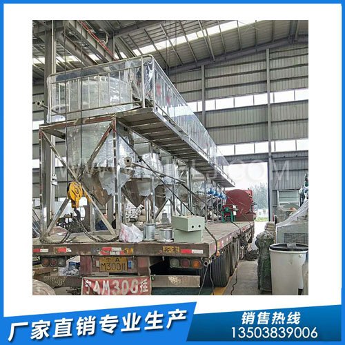 陜西核桃油榨油設(shè)備生產(chǎn)線發(fā)貨(圖2) 陜西核桃油榨油設(shè)備生產(chǎn)線發(fā)貨(圖2)