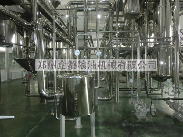 油脂精煉成套設(shè)備,企鵝糧油機械 品質(zhì)優(yōu)良+技術(shù)成熟(圖2) 油脂精煉成套設(shè)備,企鵝糧油機械 品質(zhì)優(yōu)良+技術(shù)成熟(圖2)