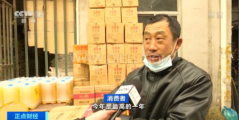 油漲價(jià)漲幅不小啊 食用植物油消費(fèi)量已經(jīng)遠(yuǎn)高于去年同期(圖2) 油漲價(jià)漲幅不小啊 食用植物油消費(fèi)量已經(jīng)遠(yuǎn)高于去年同期(圖2)